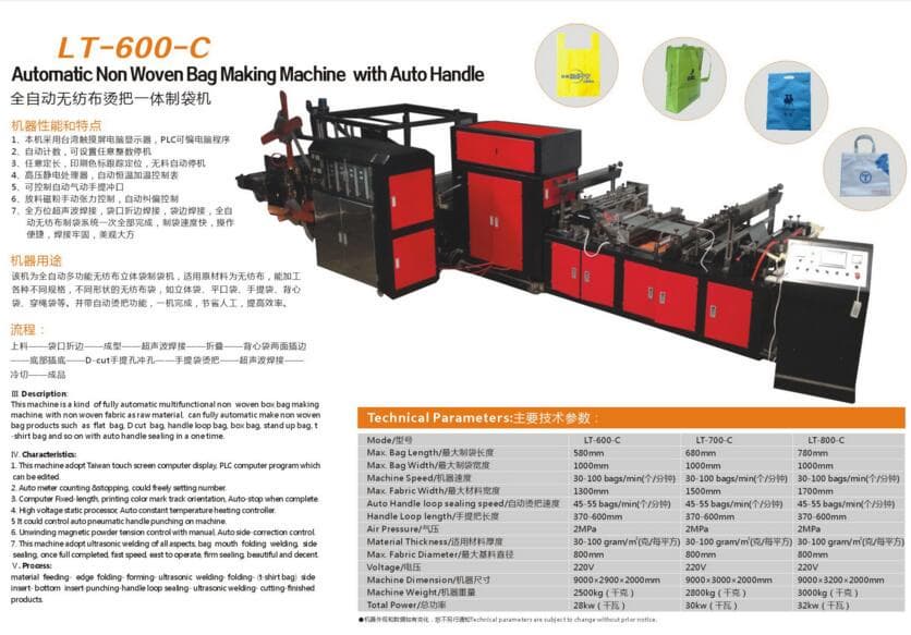 Multifunctional Non Woven Box Bag Making Machine with Auto